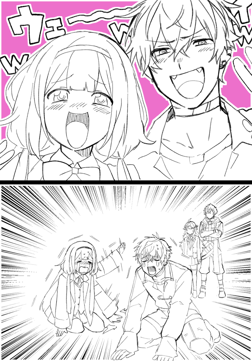 Vtuber总结 ⑩