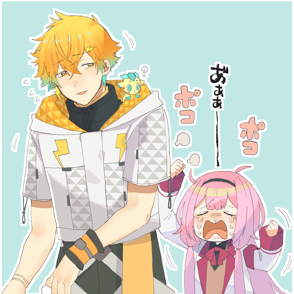 Vtuber总结 ⑩