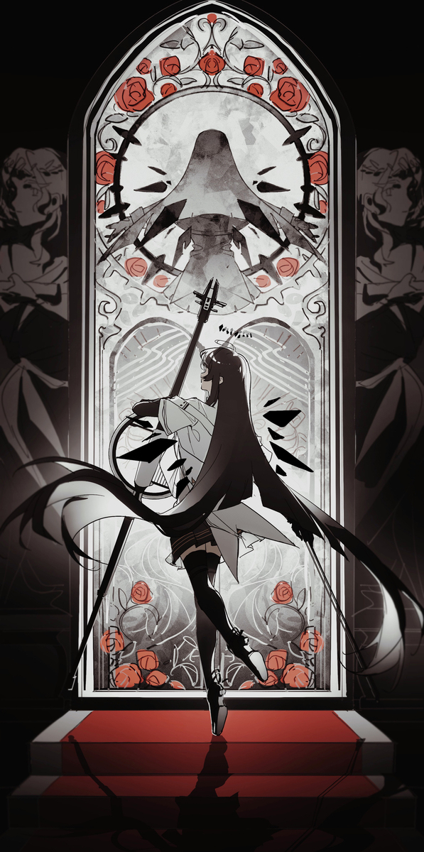 祈祷