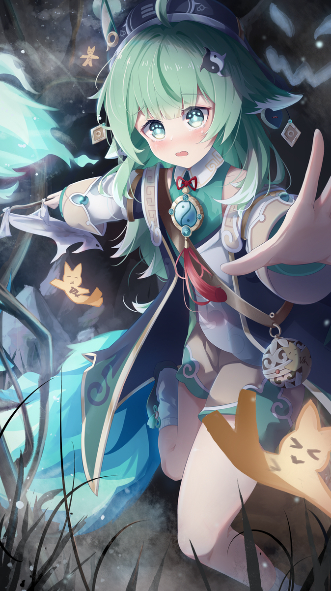 福福