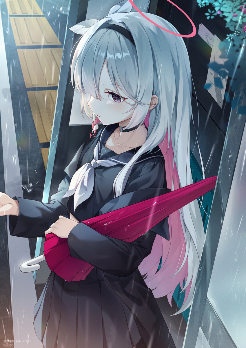 普拉娜