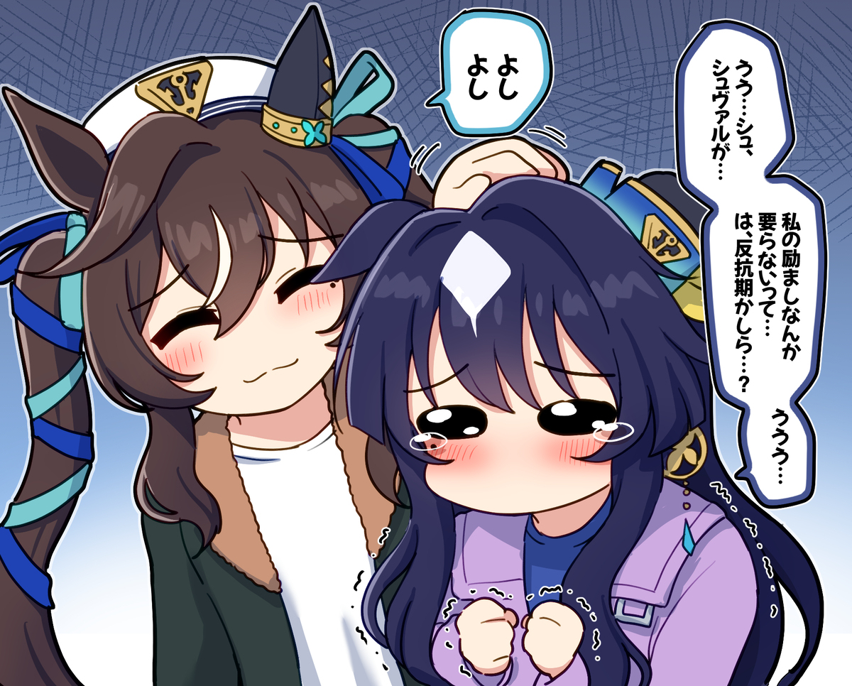 第8集，之后的维尔西纳