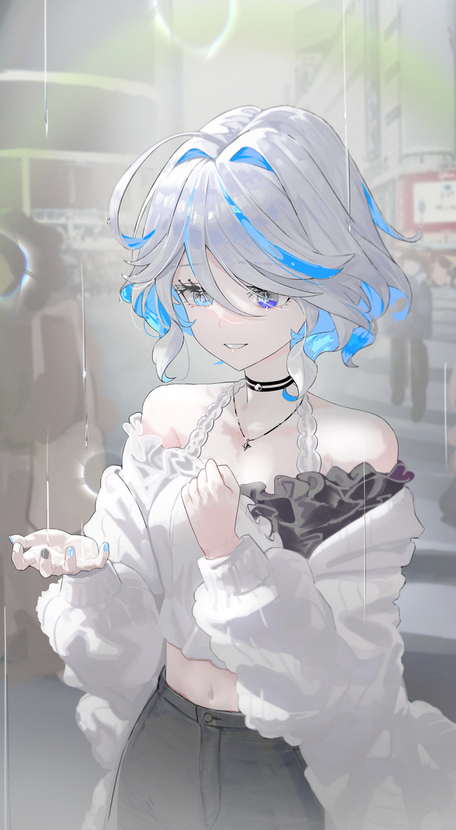 Furinaa