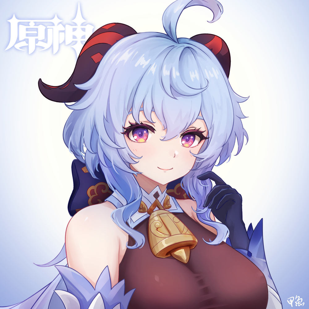 ♥甘雨生日快乐 ~♥