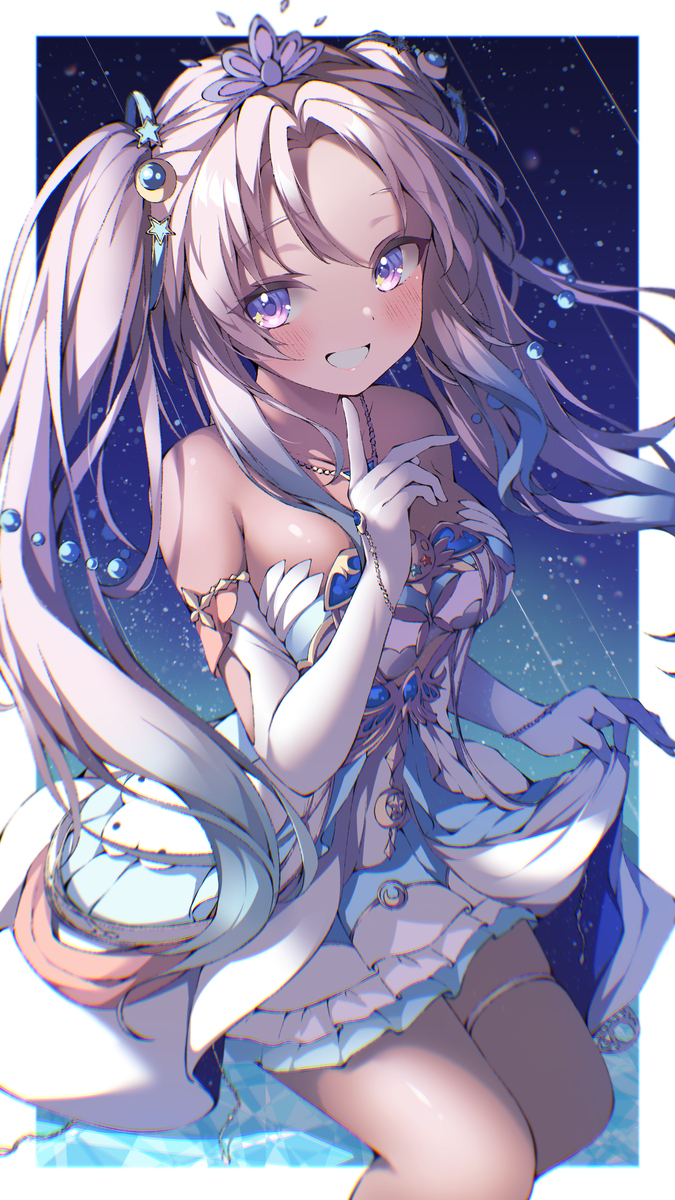 Iofi