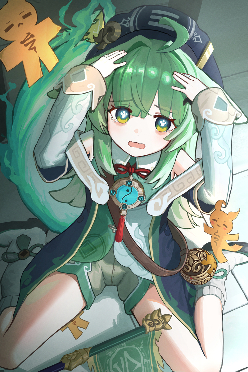 无题