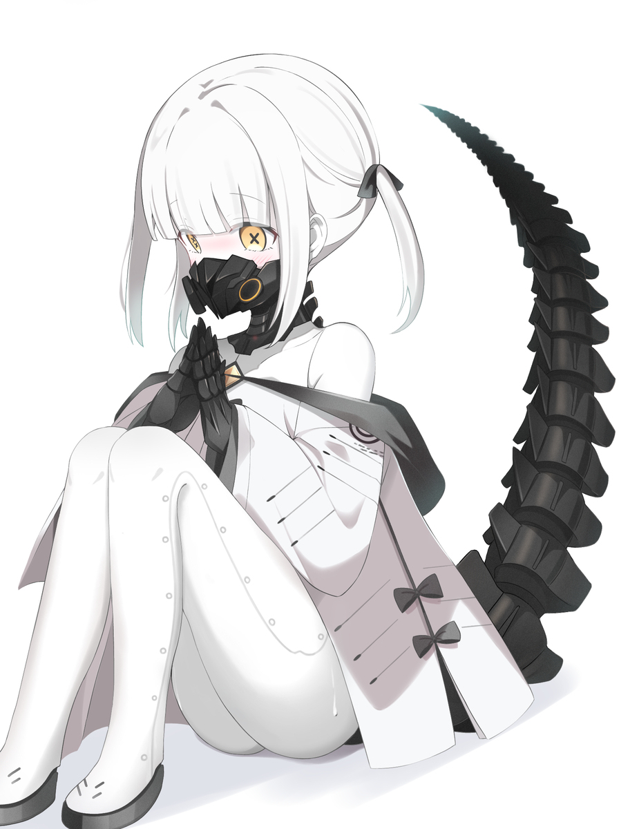 艾因