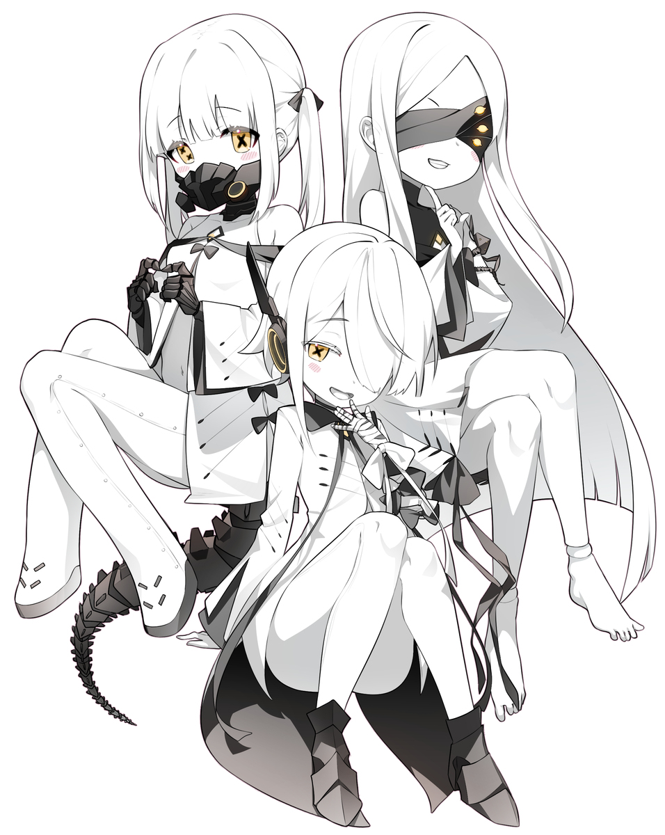 艾因