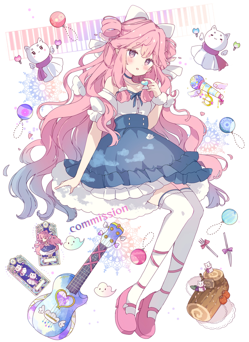 Commission