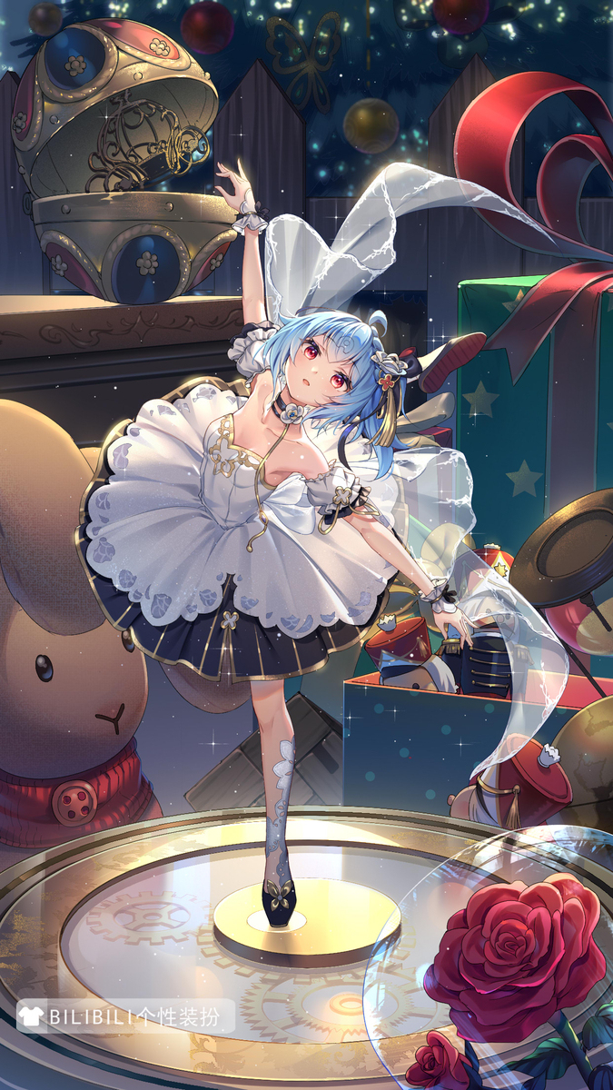 2233装扮图