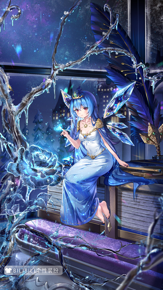 2233装扮图