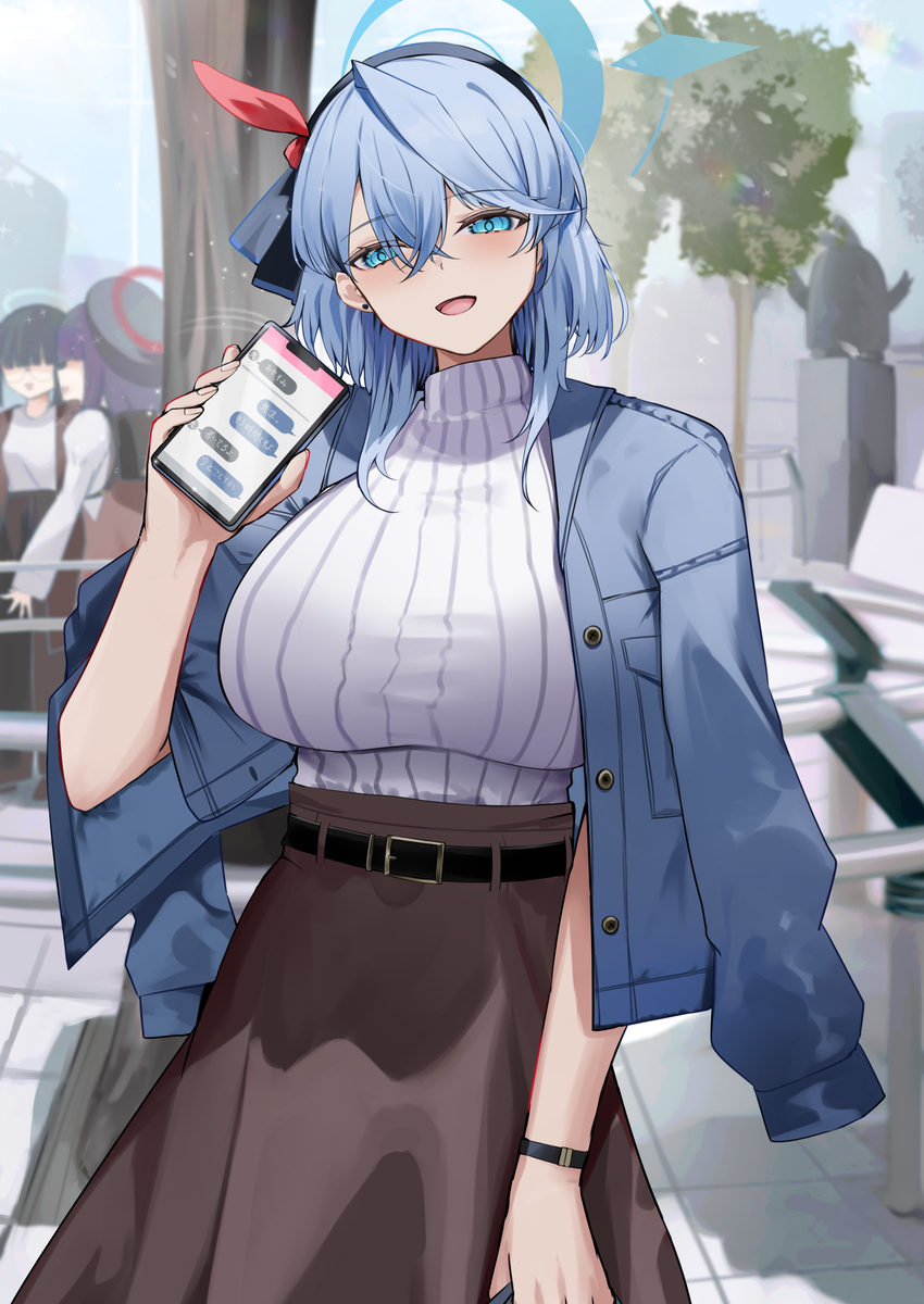 碰头