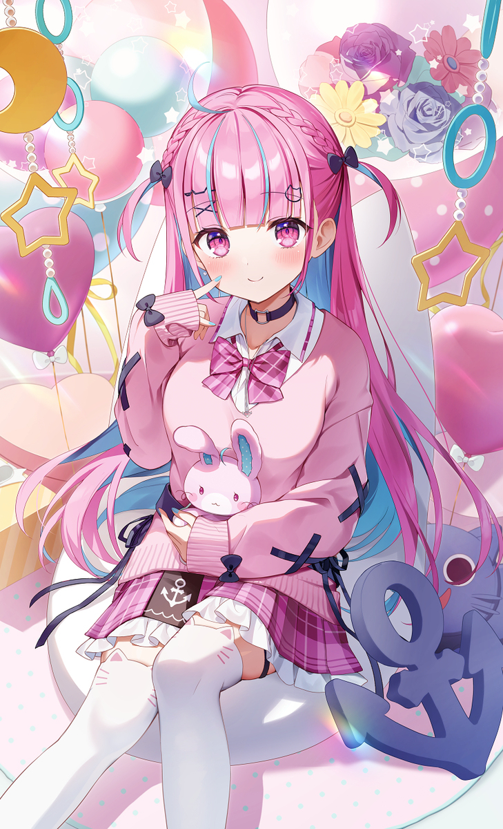 【C 103】Mille mercis