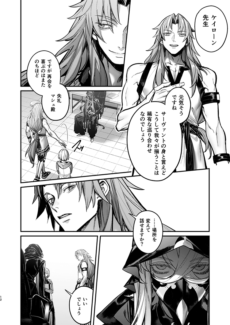 【C103新书 ② 】样品