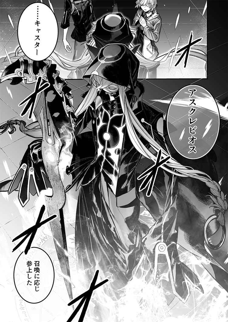 【C103新书 ② 】样品