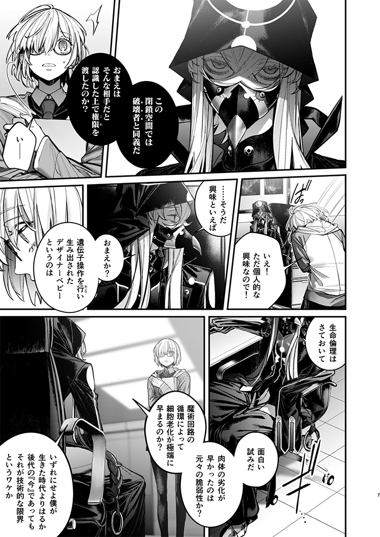 【C103新书 ② 】样品