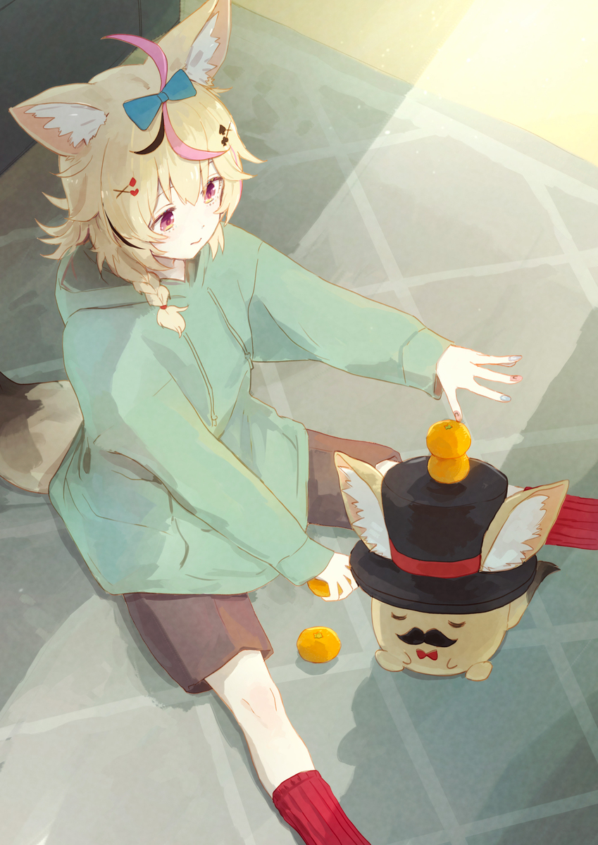 橘子