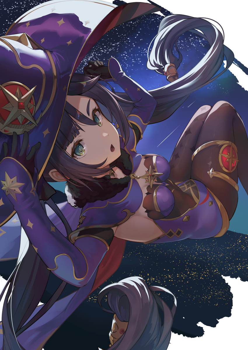莫那