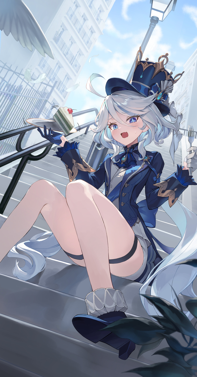 弗里纳