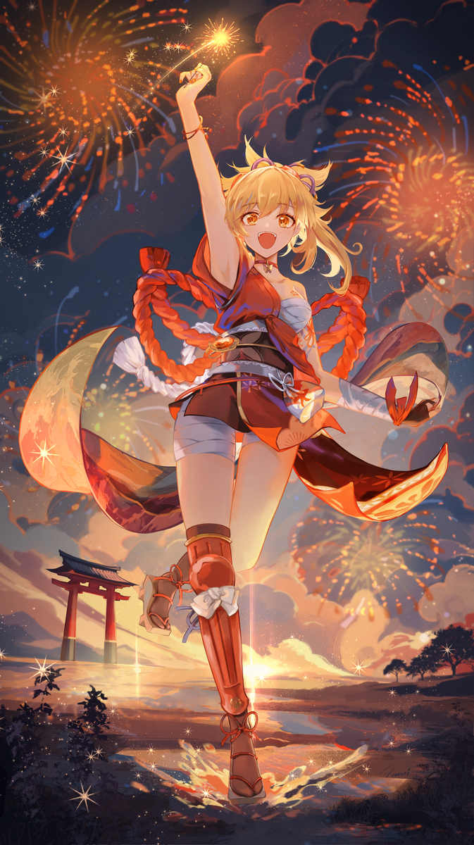 火树银花🎇