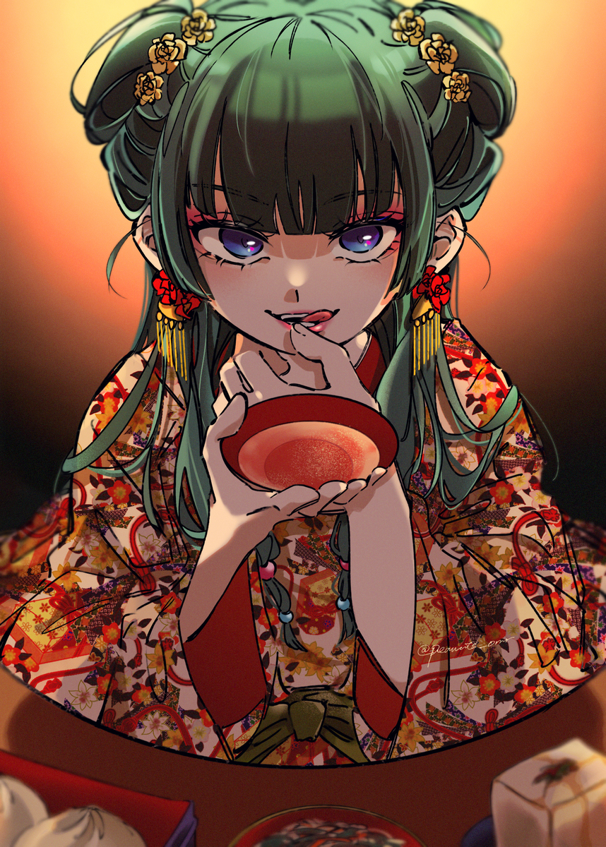 无题