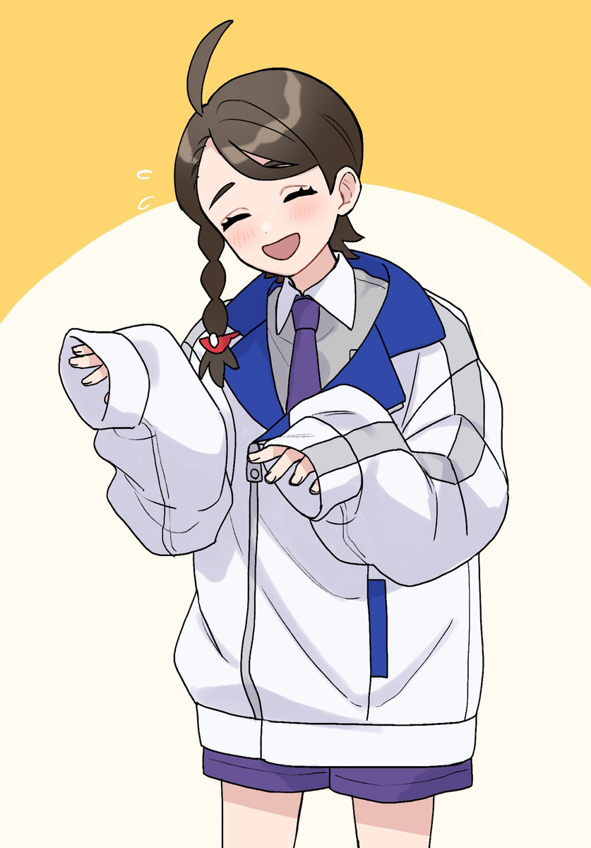 斯格利君log