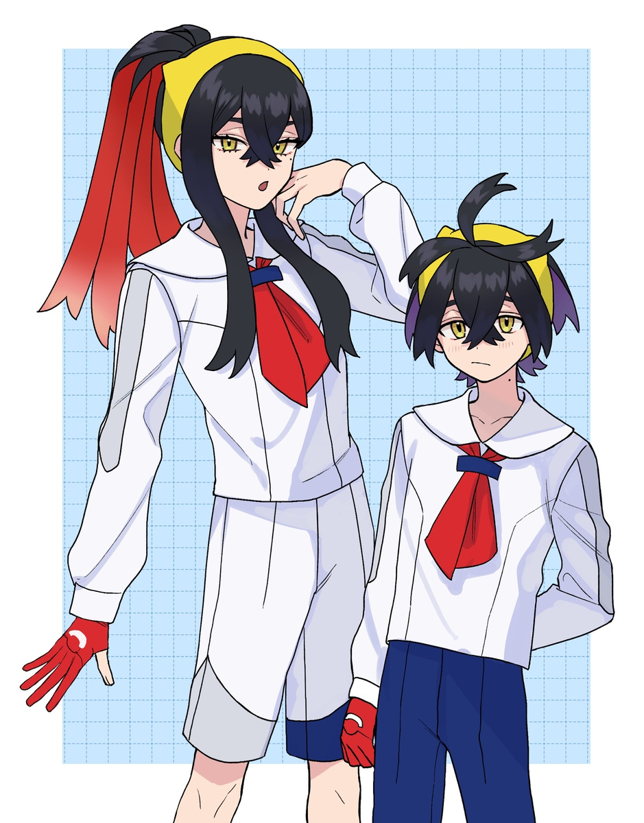 斯格利君log