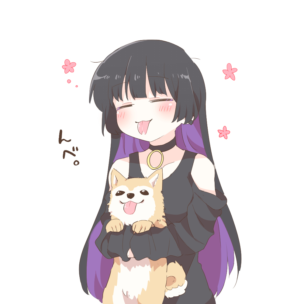 ざまとめまとめまとめ