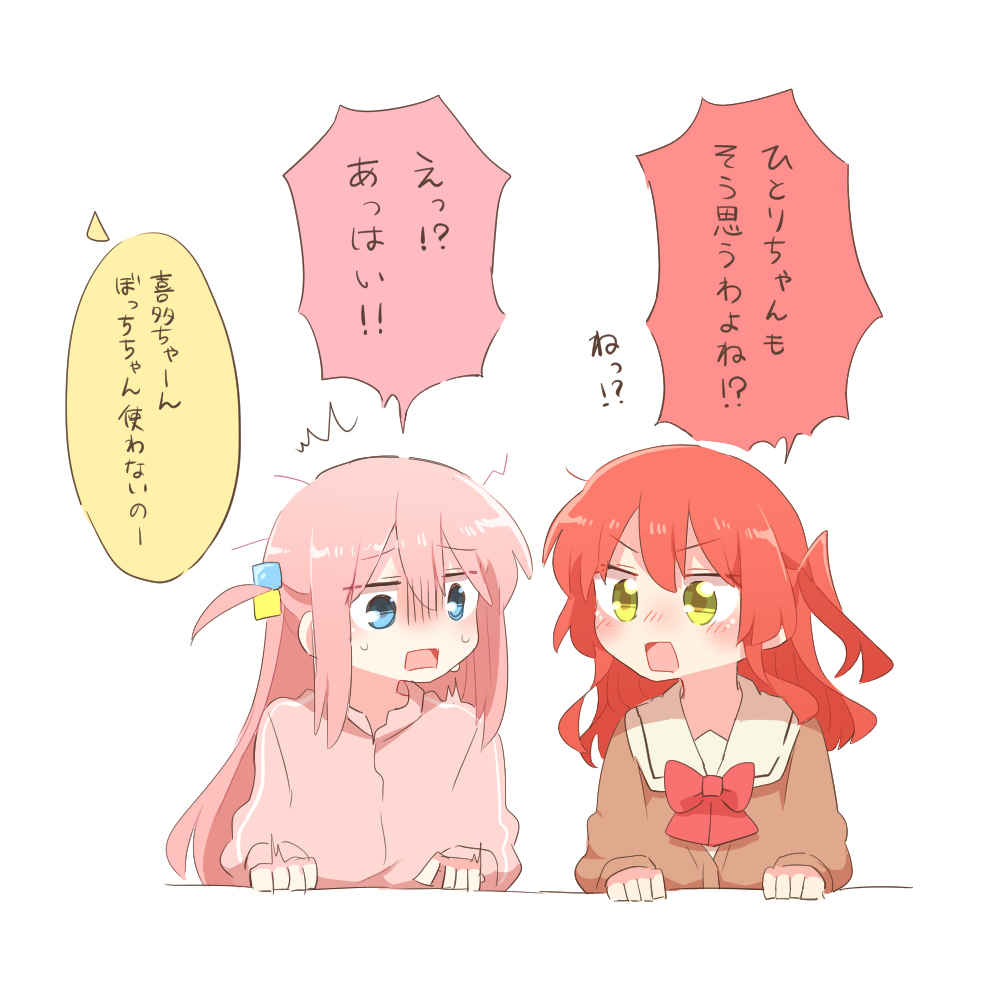 ざまとめまとめまとめ