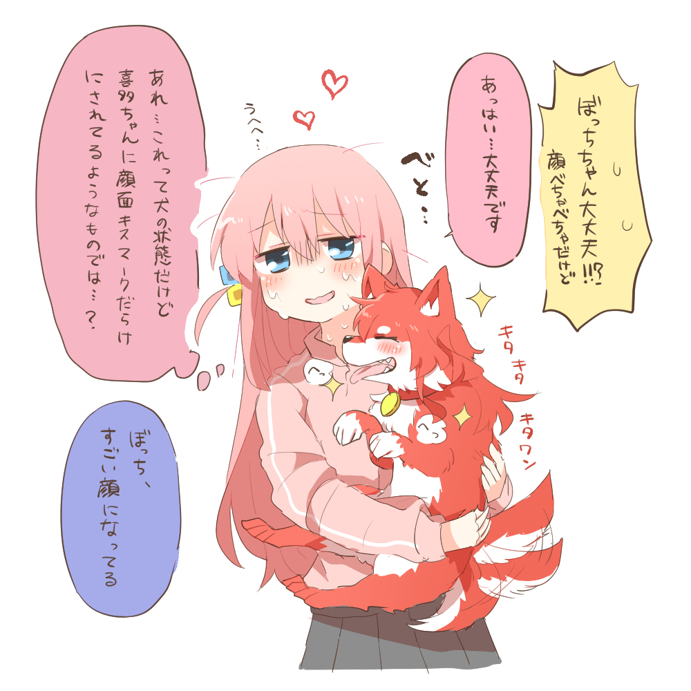 ざまとめまとめまとめ