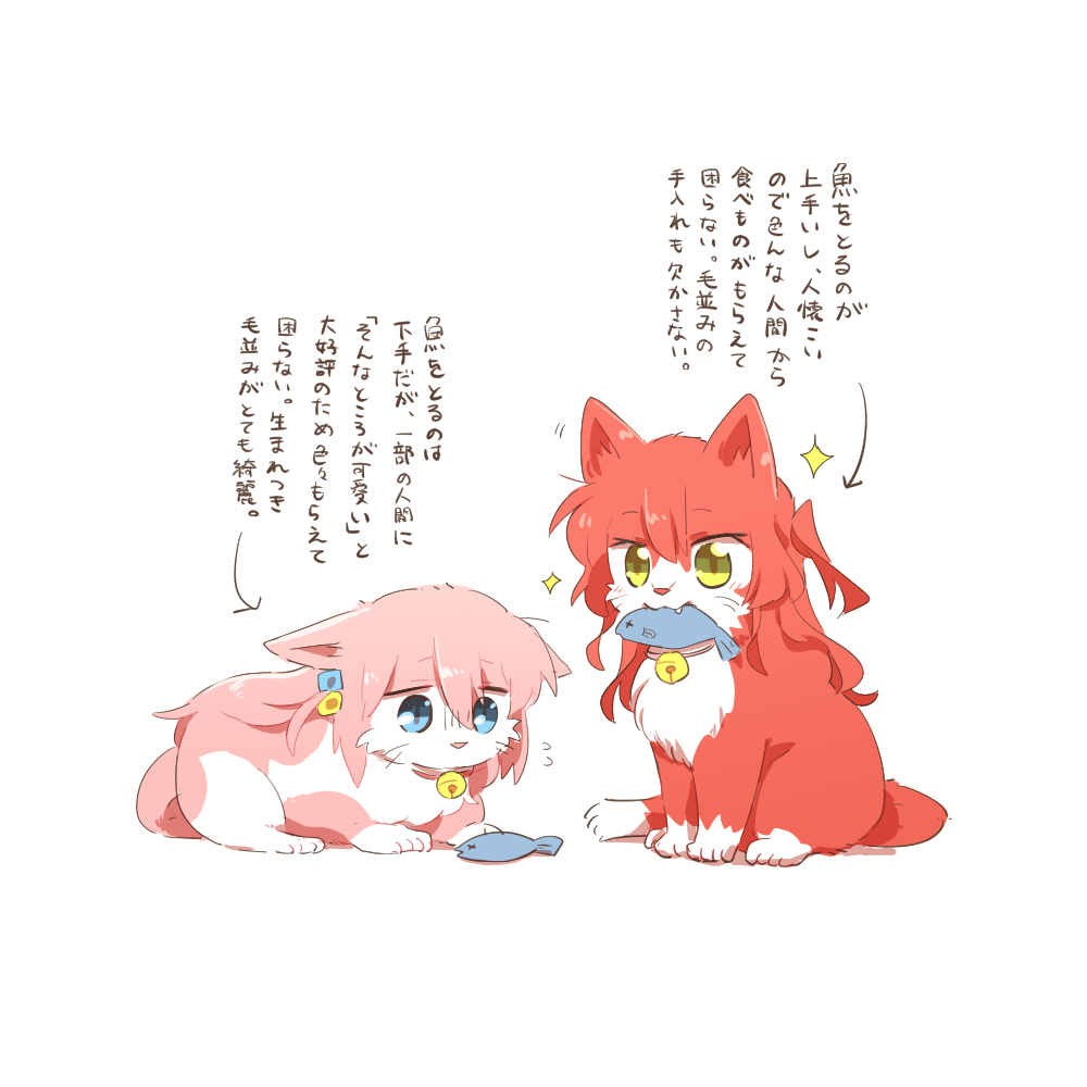 ざまとめまとめまとめ
