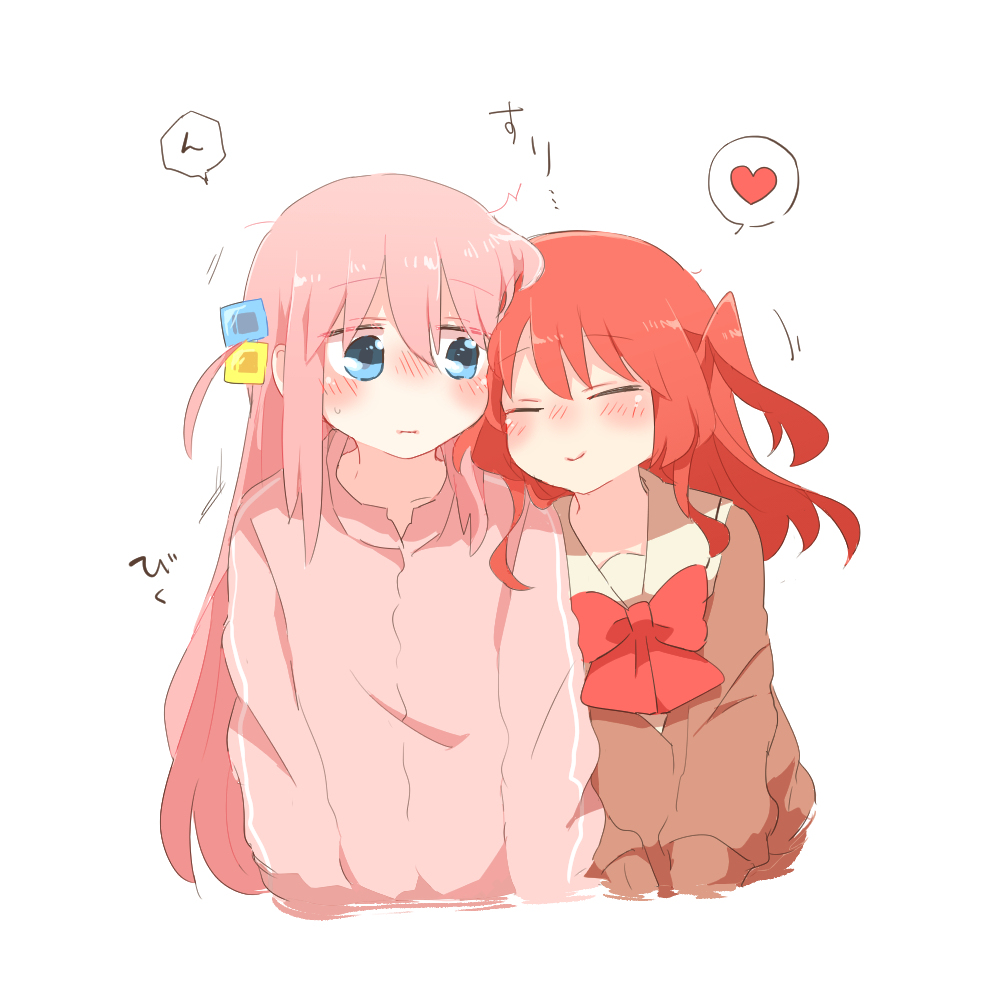 ざまとめまとめまとめ