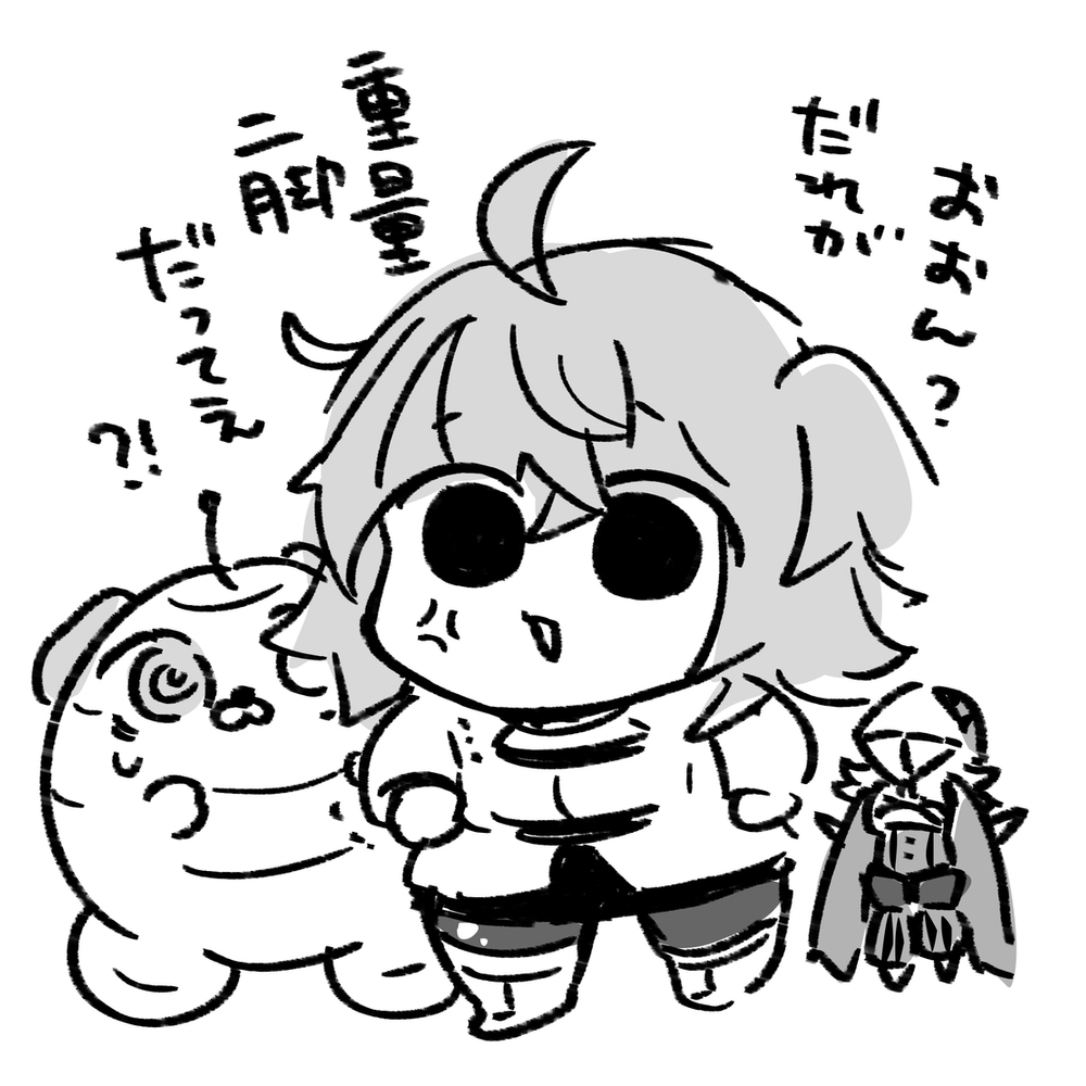 AC漫画总结8