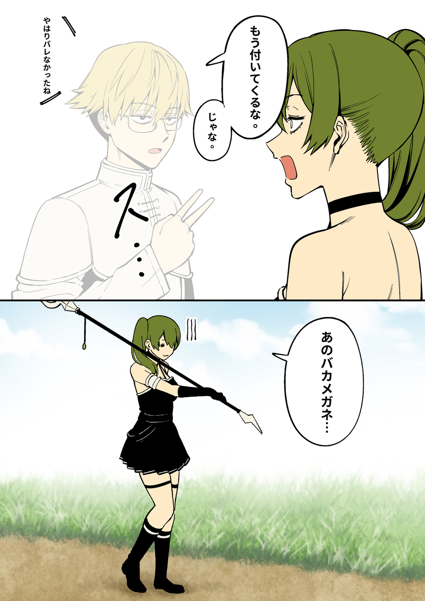 无题