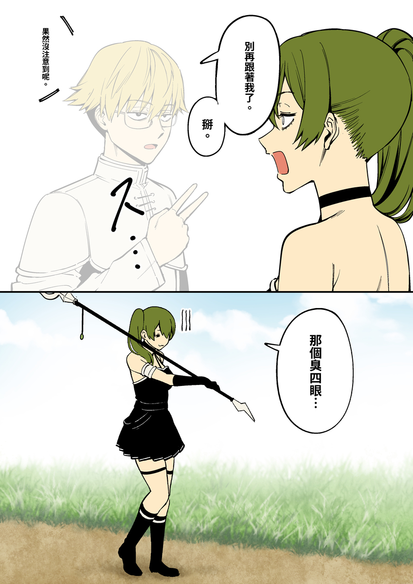 无题