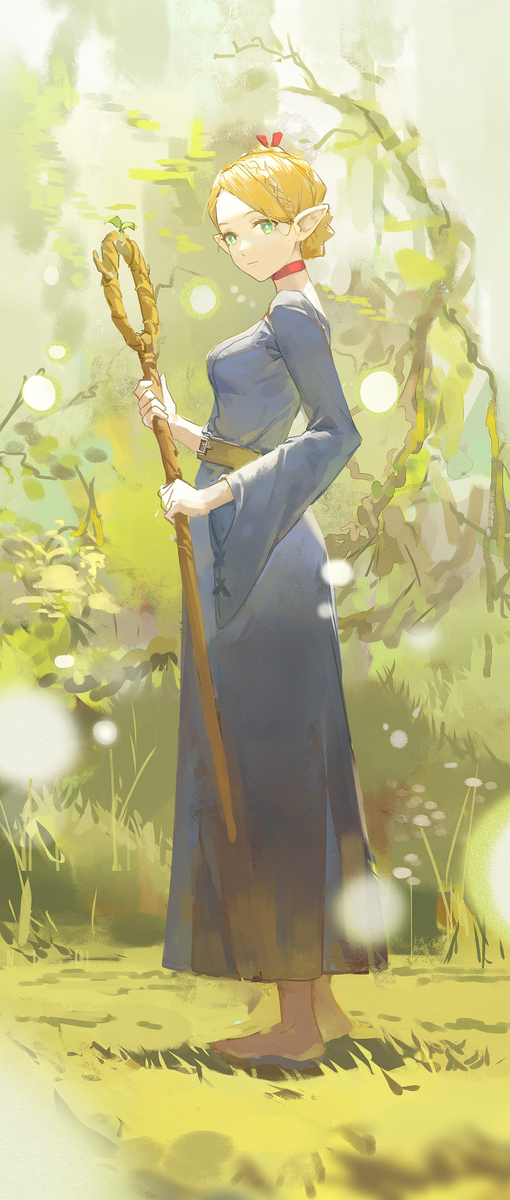 玛露西尔