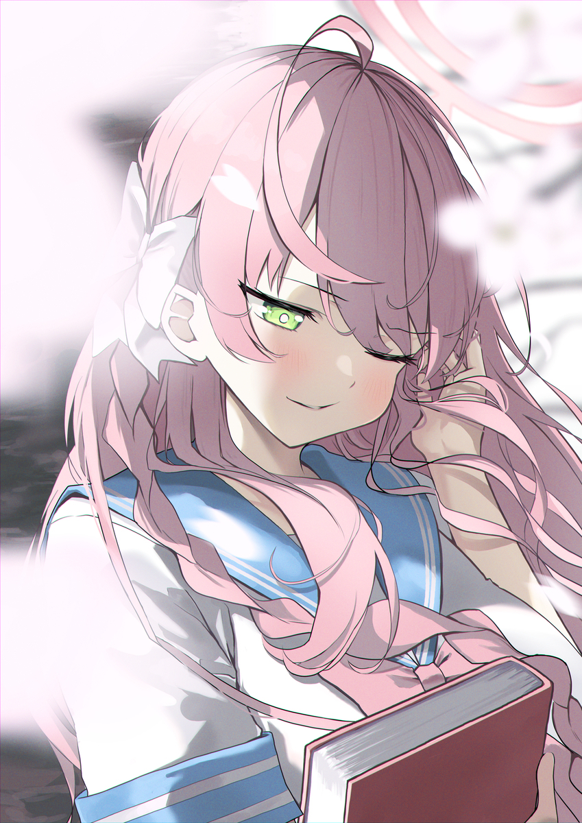 花子
