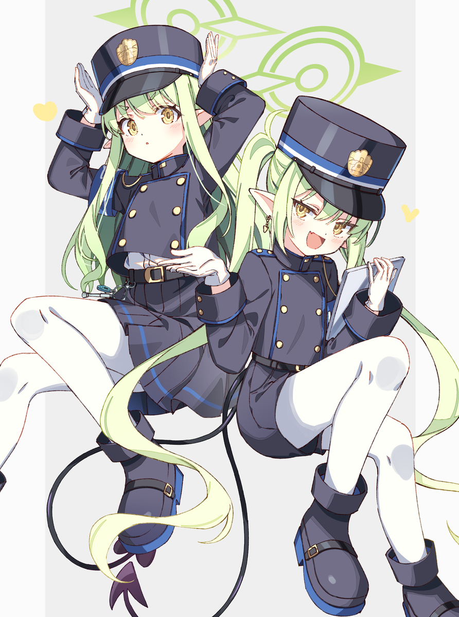 汉兰达