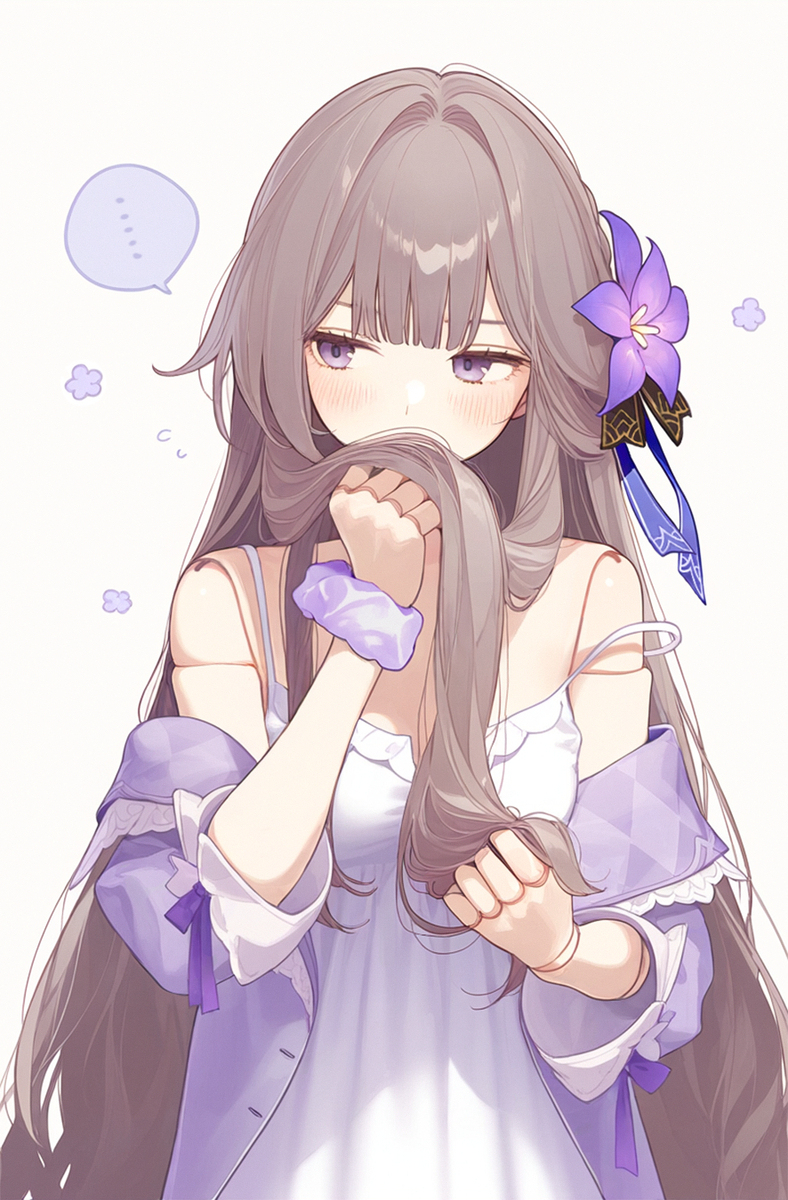 房间服的赫塔