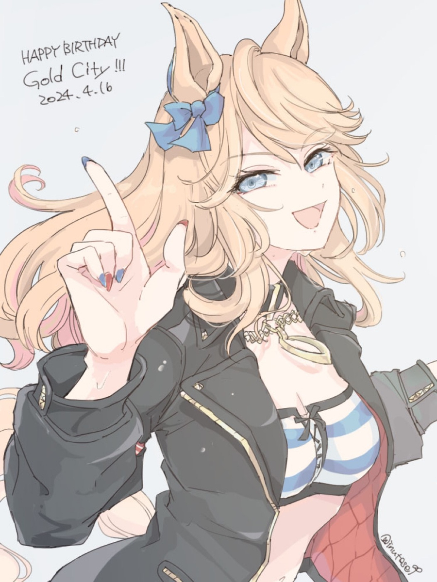 西西里!