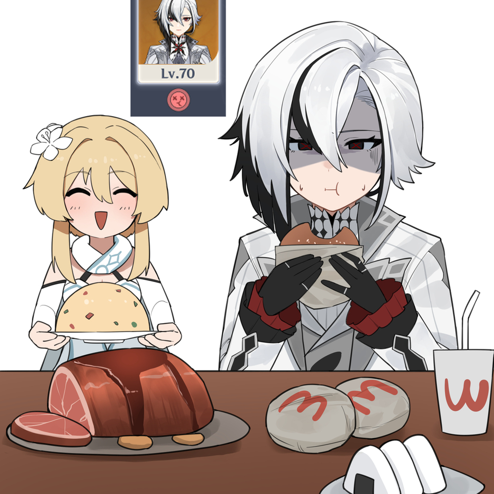 父亲