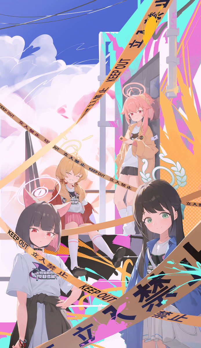 Sugar rush