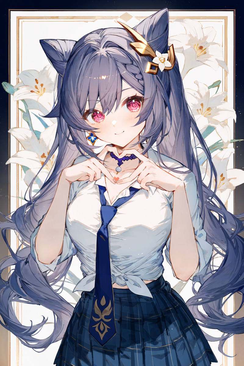 Ke qing