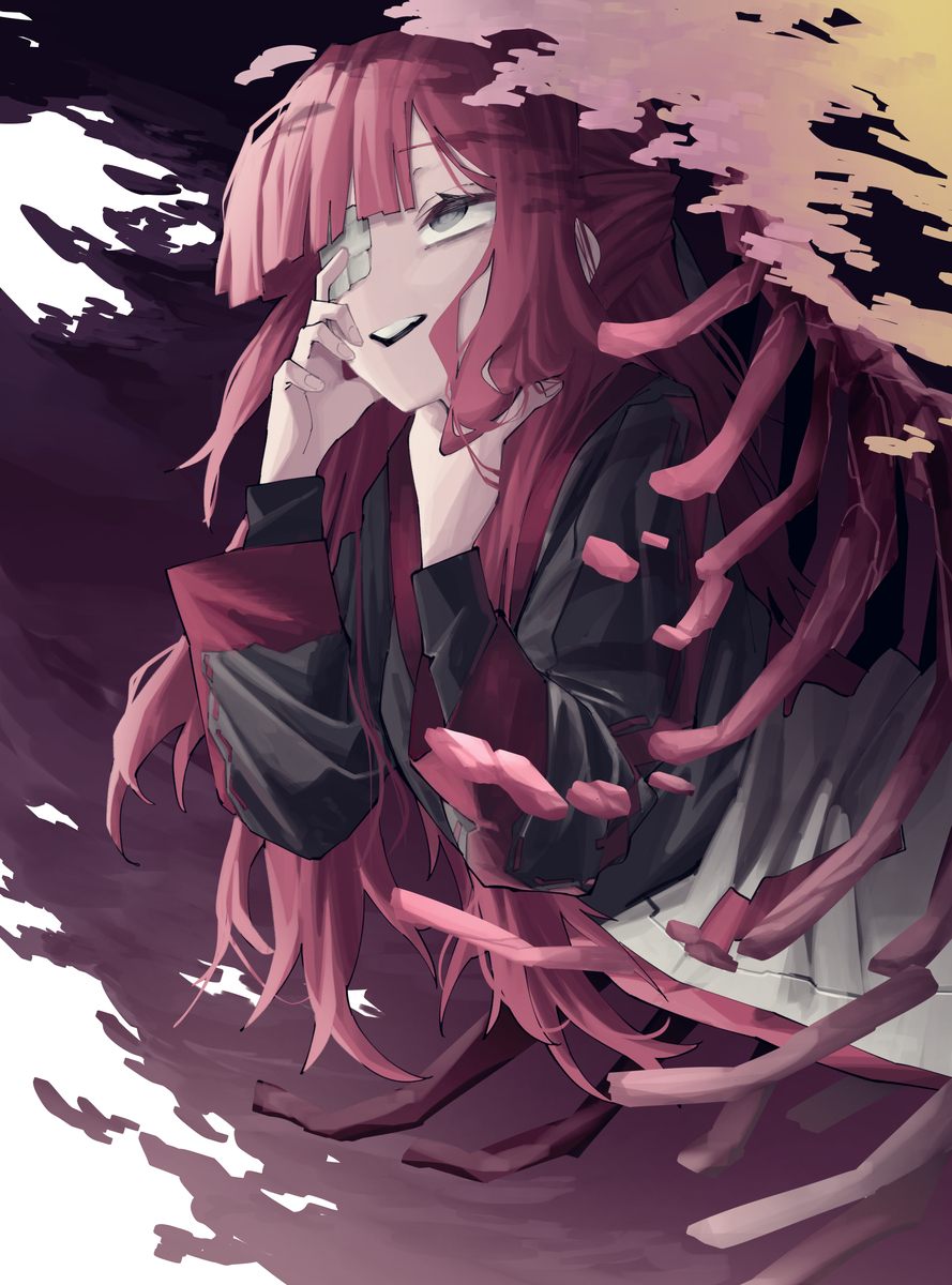 尤里