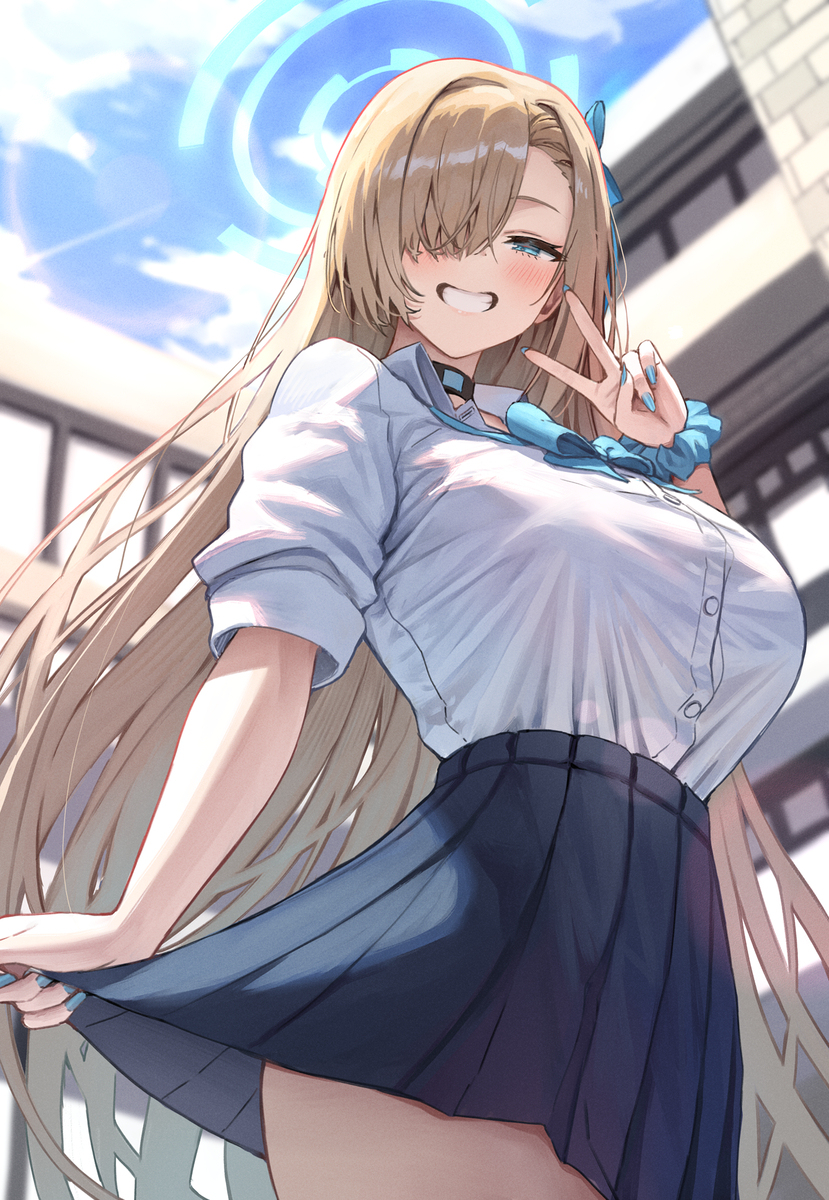 阿斯纳