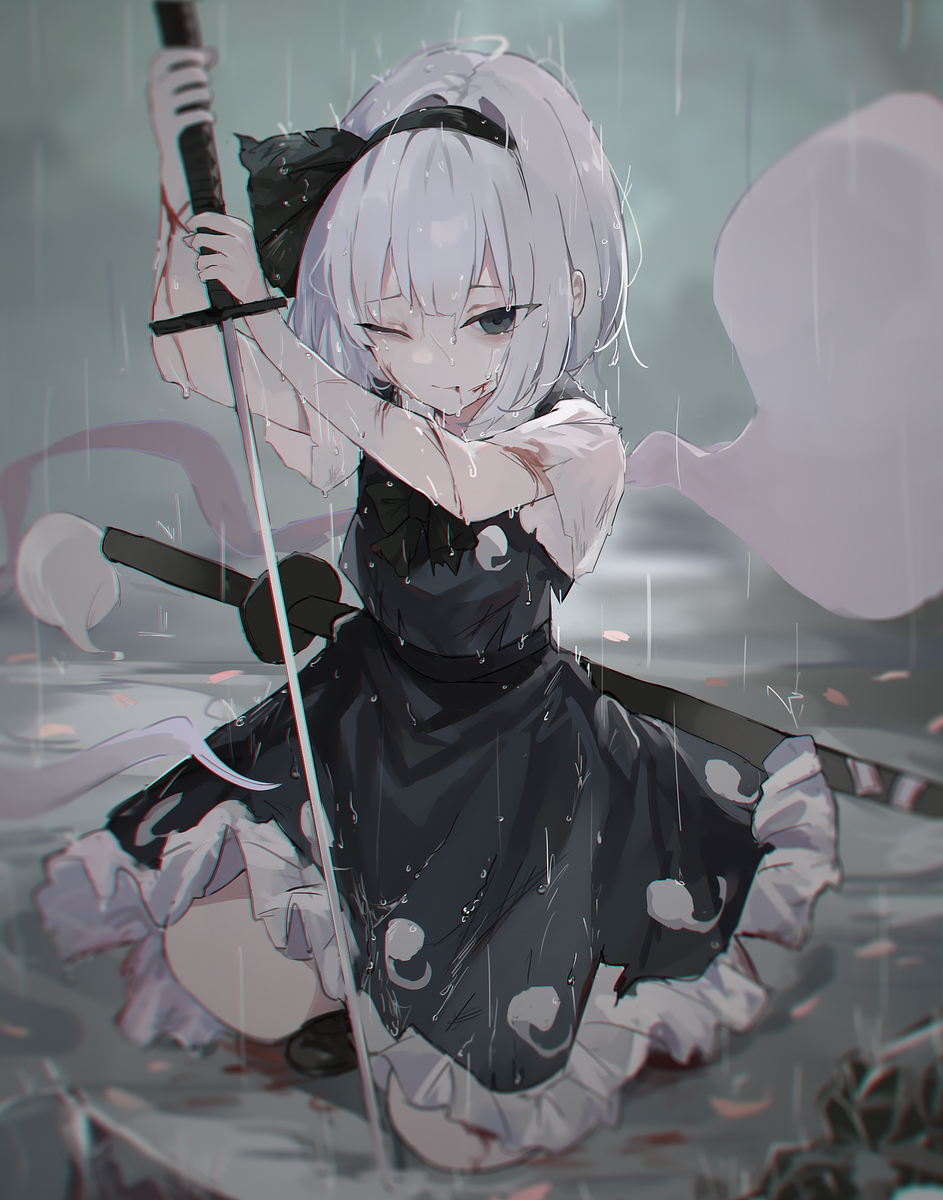 东方