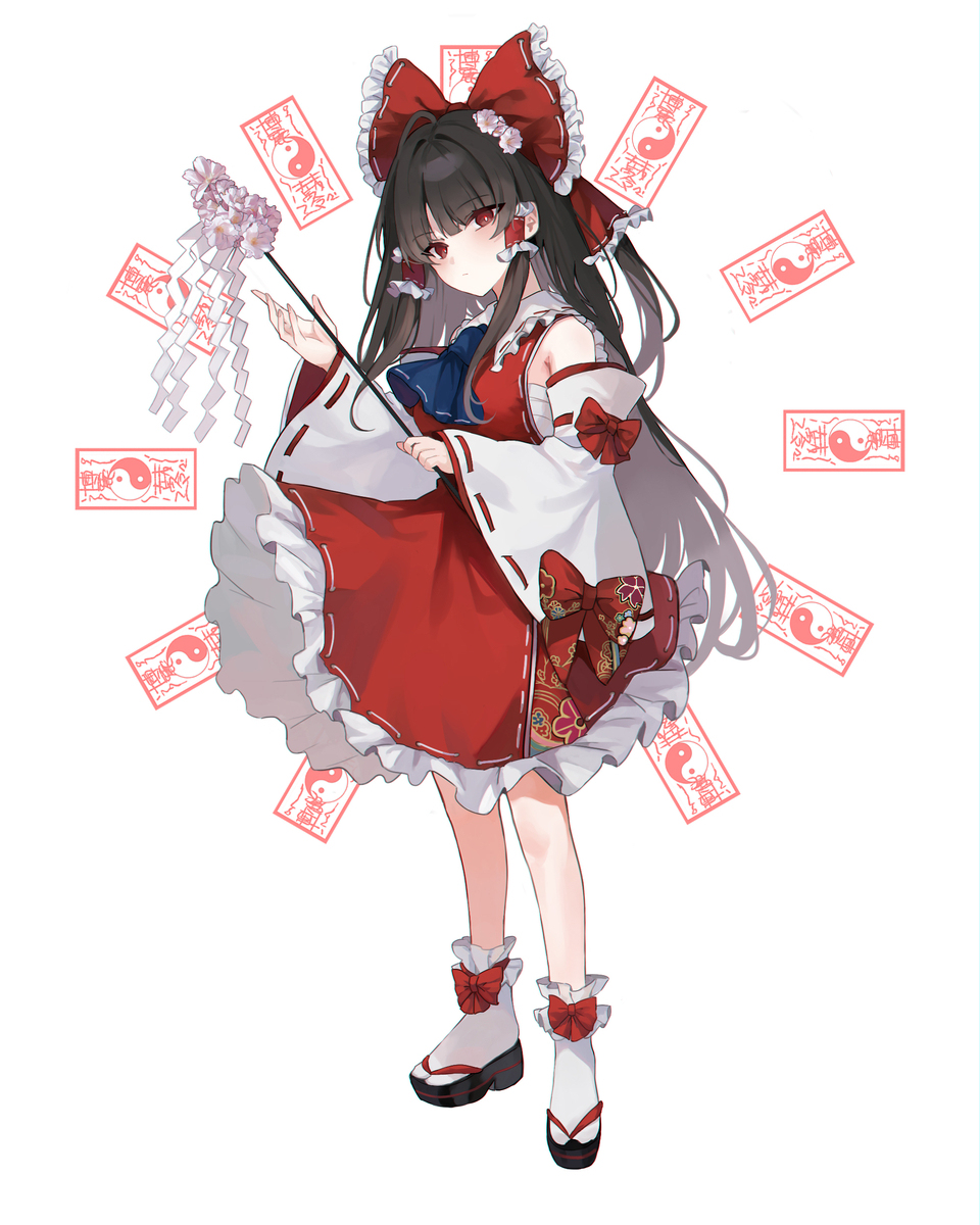 东方