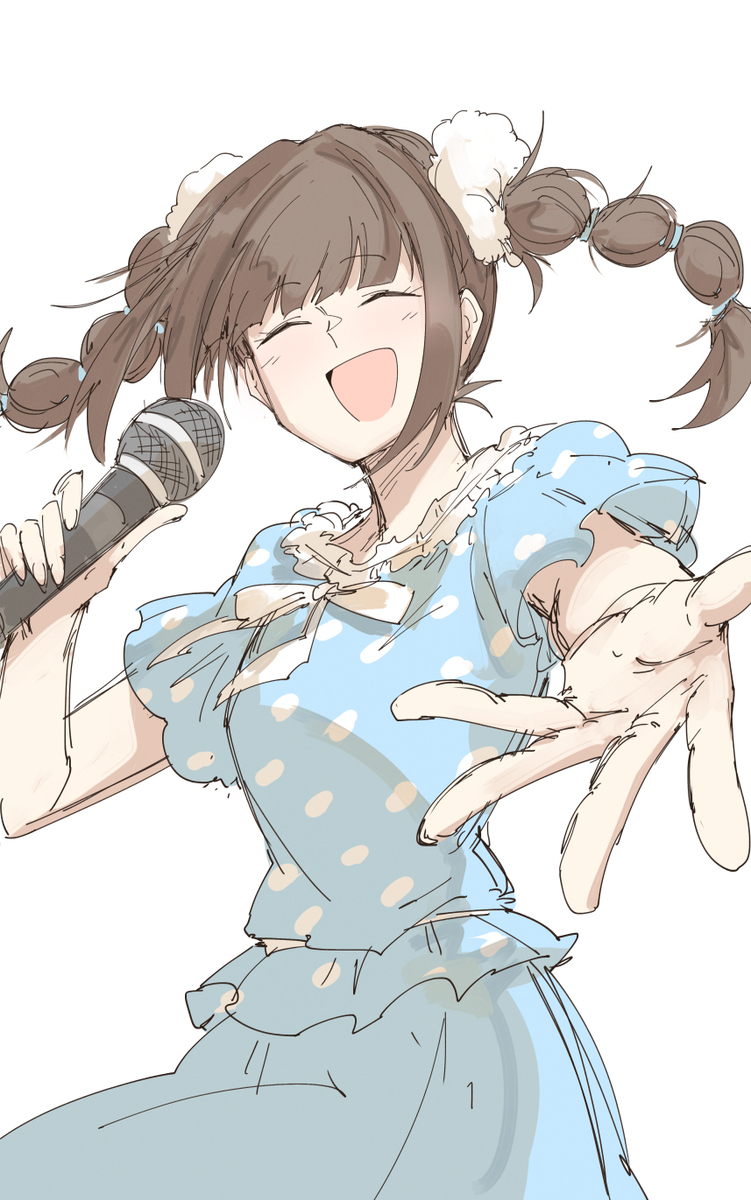 最星