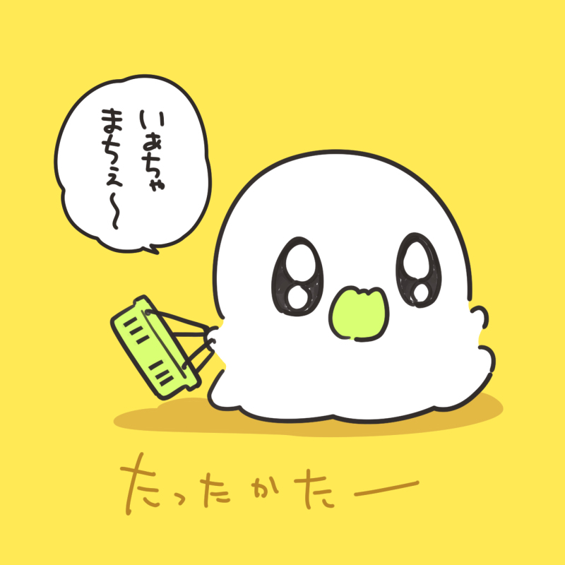 阿姨的一张画拼盘