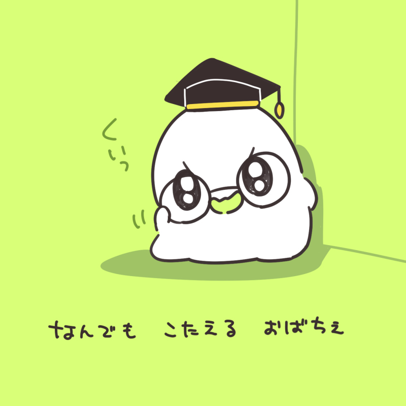 阿姨的一张画拼盘